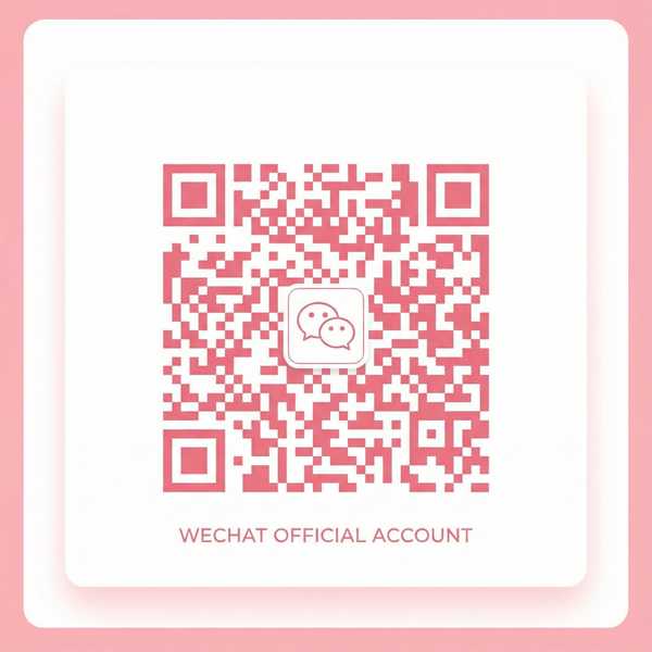 海角公众号二维码